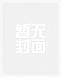 开局木筏：靠万倍增幅征服世界